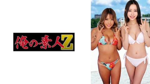 独家 爱 惠美里 ORECZ-669