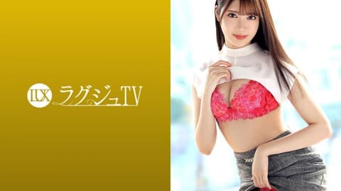 高贵正妹TV 1359 259LUXU-1372