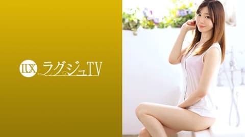 高贵正妹TV 1267 259LUXU-1280