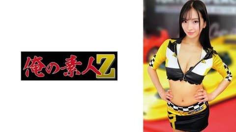 230ORECO-909 玛玉 230ORECO-909