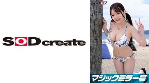 【魔镜号25周年记念作品】情侣来魔镜号让女友被人睡到中出！令和最强美女【优编】 107SDMM-10105