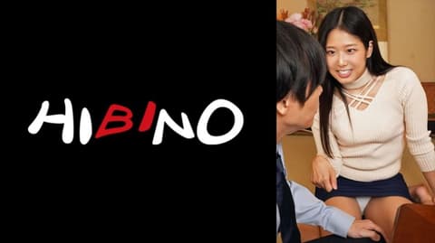 同学会返家被老公不在家的她诱惑 前乃菜菜 117NPH-083