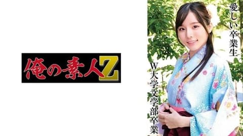 K桑 W大学毕业 230OREMO-325