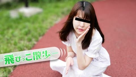 跳蛋散歩〜我的第一部色情片和我的第一部飞行玩具〜 松村菜央 10musume_072925_01