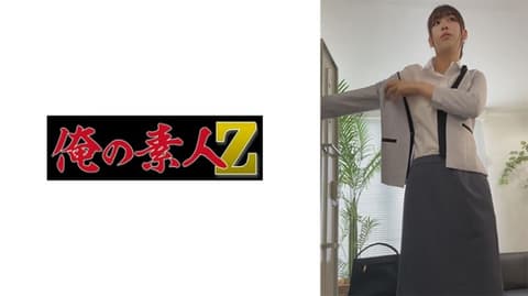 机场职员Y 230OREMO-247