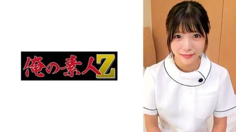 230ORECZ-035 Satsuki-san（皮肤科） 230ORECZ-035
